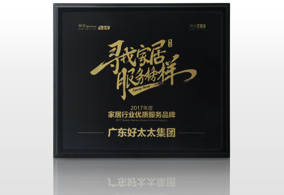 leyucom»