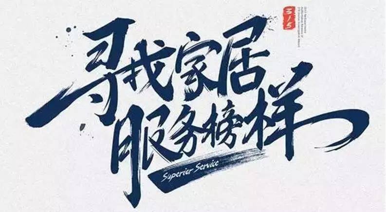 㶫leyucom㼯ٻ2017ȼҾҵʷƷơ
