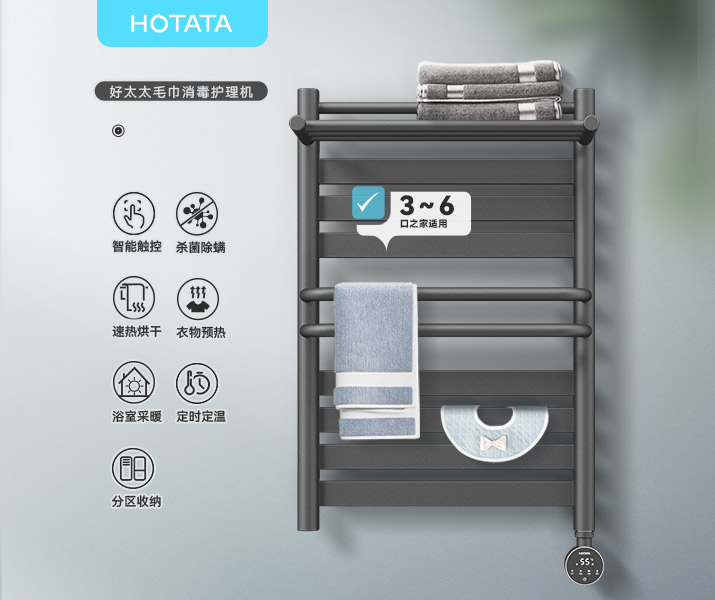 HW-30 ë