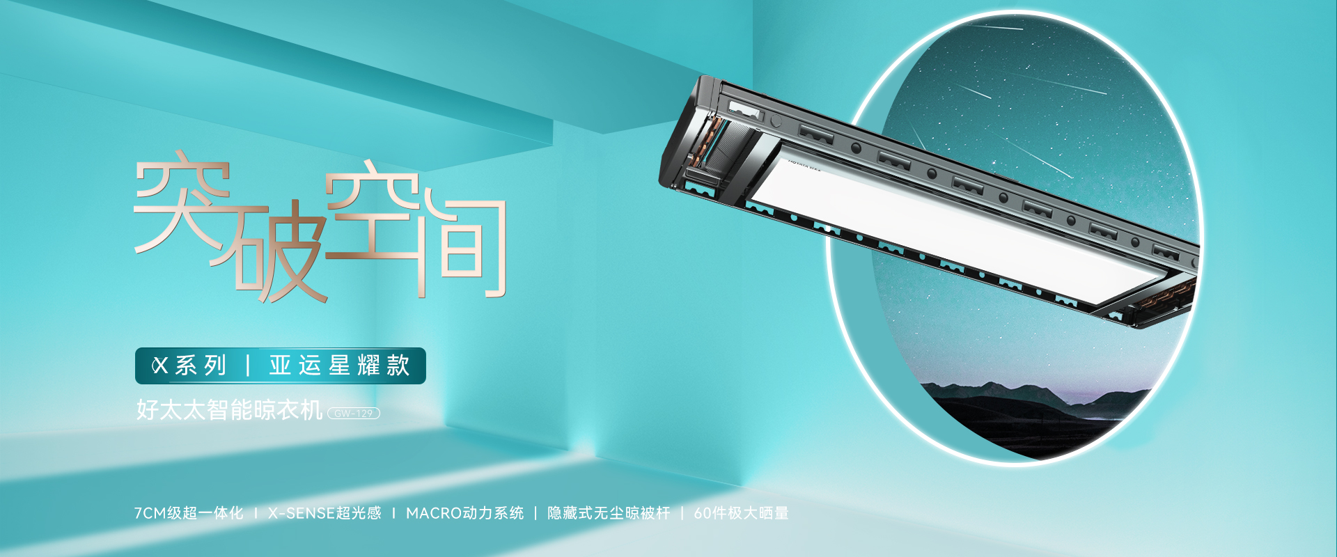leyucom»¿ǵ綯¼»¿7CMȱleyucom»¼ʮƷ